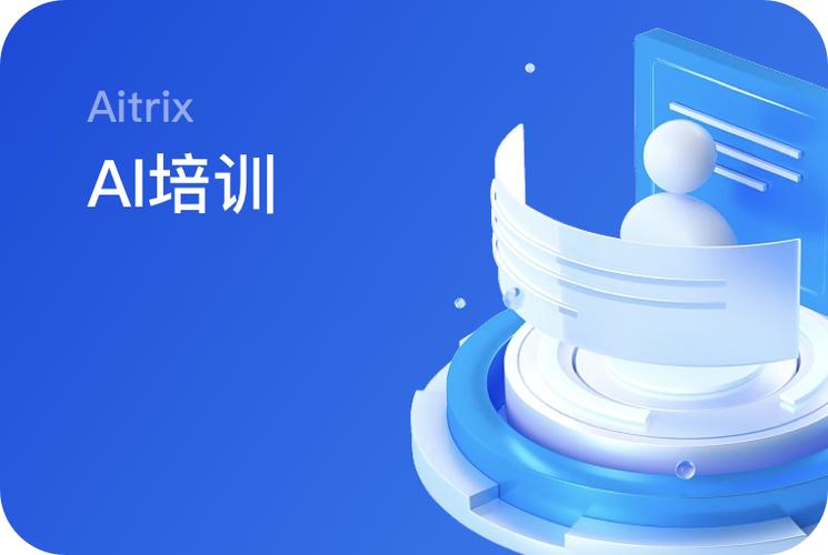 某高校教授学术造假事件持续发酵,多篇论文被国际期刊撤稿 - 黑料每日大赛 高校教授学术造假事件新闻配图