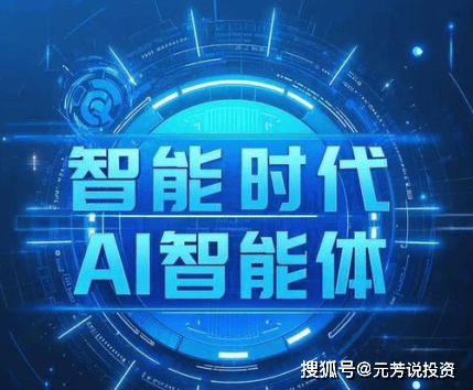 某短视频平台算法被指制造信息茧房,内部员工爆料推荐机制黑幕 - 黑料每日大赛 短视频平台算法黑幕爆料新闻配图